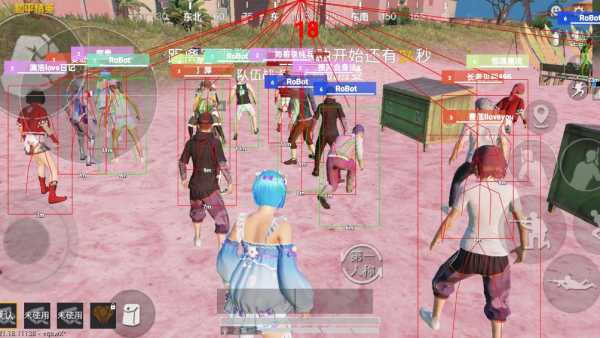 和平精英辅助【快鱼S一体直装】🔥全图透视 🔥锁死自瞄 🔥人物美化 🔥人物方框 🔥人物射线 🔥人物骨骼 🔥人物昵称 🔥人物距离 🔥人物血量