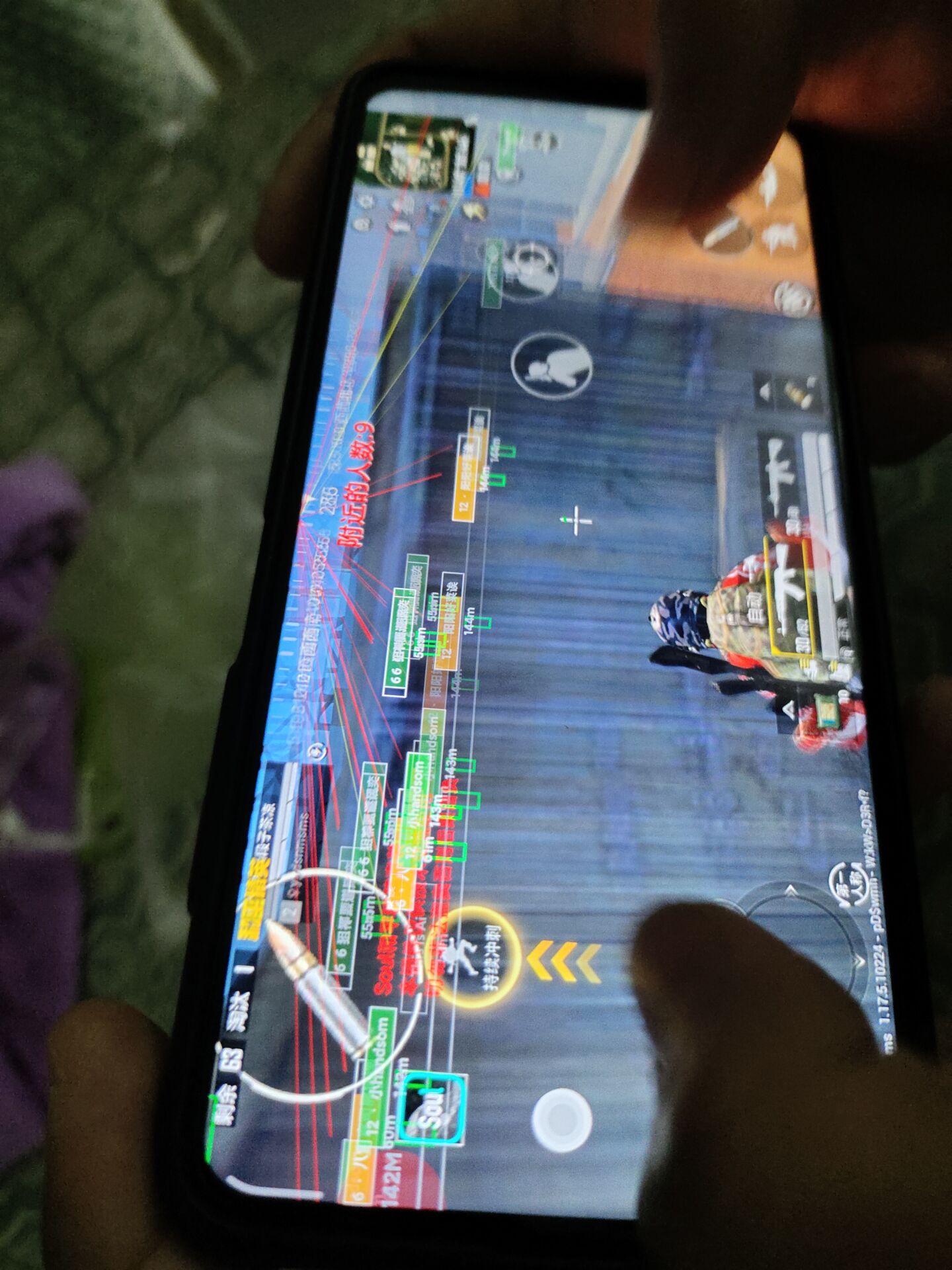 手机和平精英辅助透视